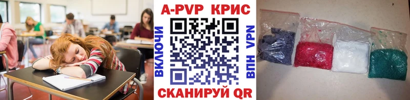 omg как войти  Ижевск  А ПВП VHQ 