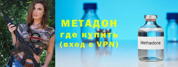 стафф Алзамай
