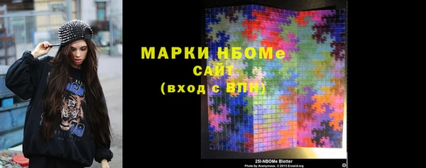 спайс Липки