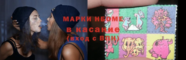 тгк Алексеевка