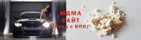 тгк Алексеевка