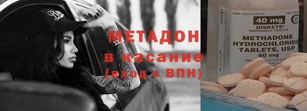 тгк Алексеевка