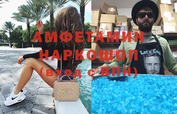тгк Алексеевка