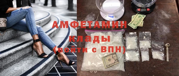 героин Алексин