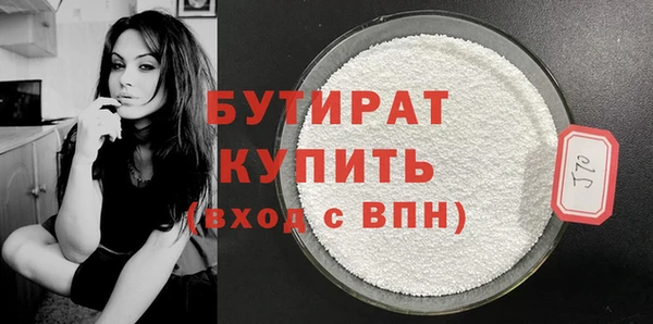 кокаин колумбия Лиски