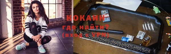 героин Алексин