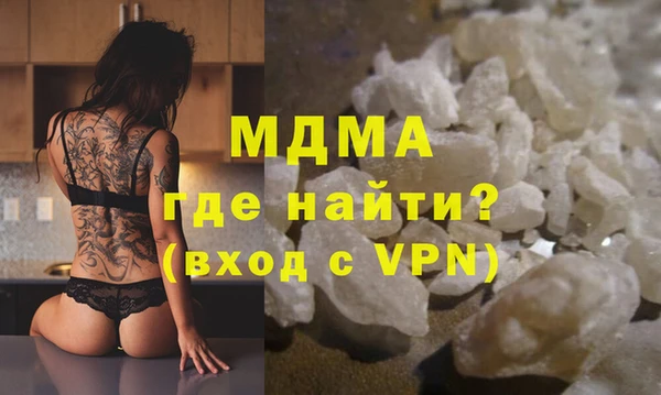ECSTASY Лихославль