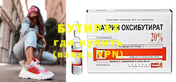 кокаин колумбия Лиски