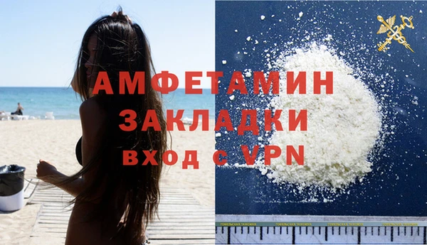 кокаин колумбия Лиски
