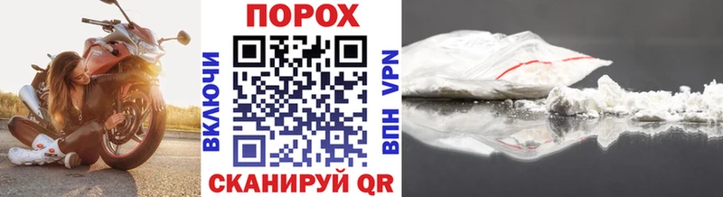 Первитин Декстрометамфетамин 99.9%  Ижевск 